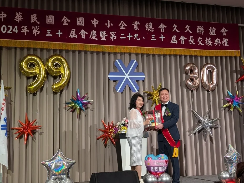 久久聯誼會 29、30 屆會長交接典禮 照片 3