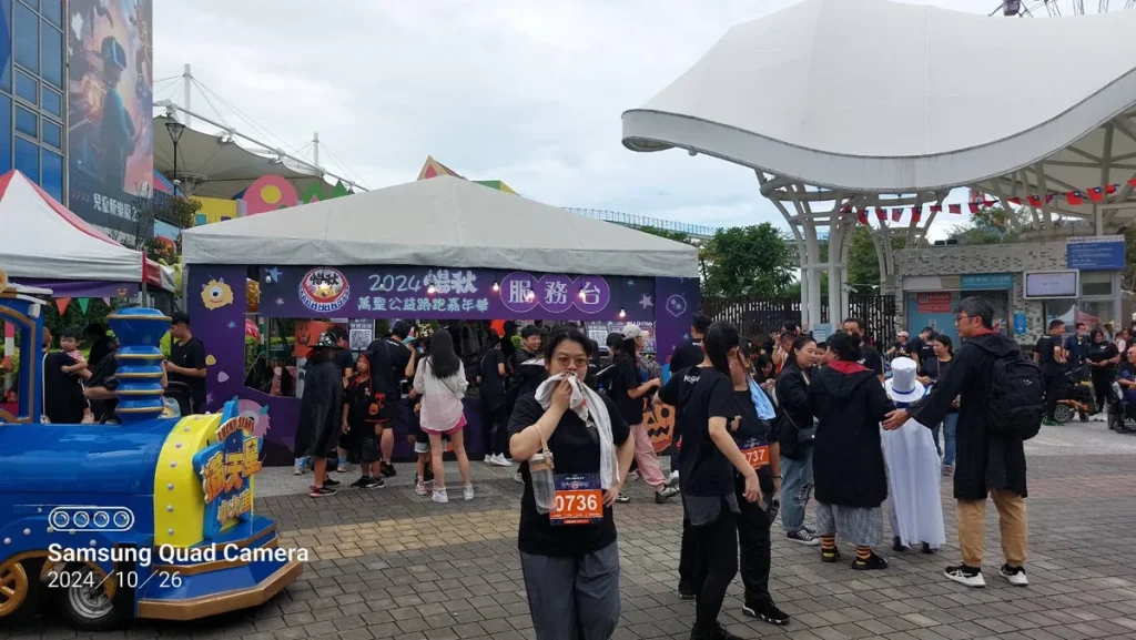 暢秋萬聖公益路跑嘉年華 照片 6