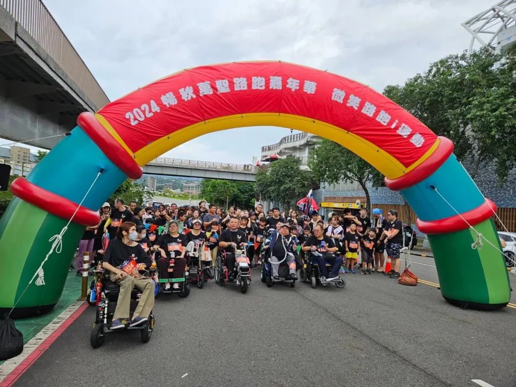 暢秋萬聖公益路跑嘉年華 照片 7