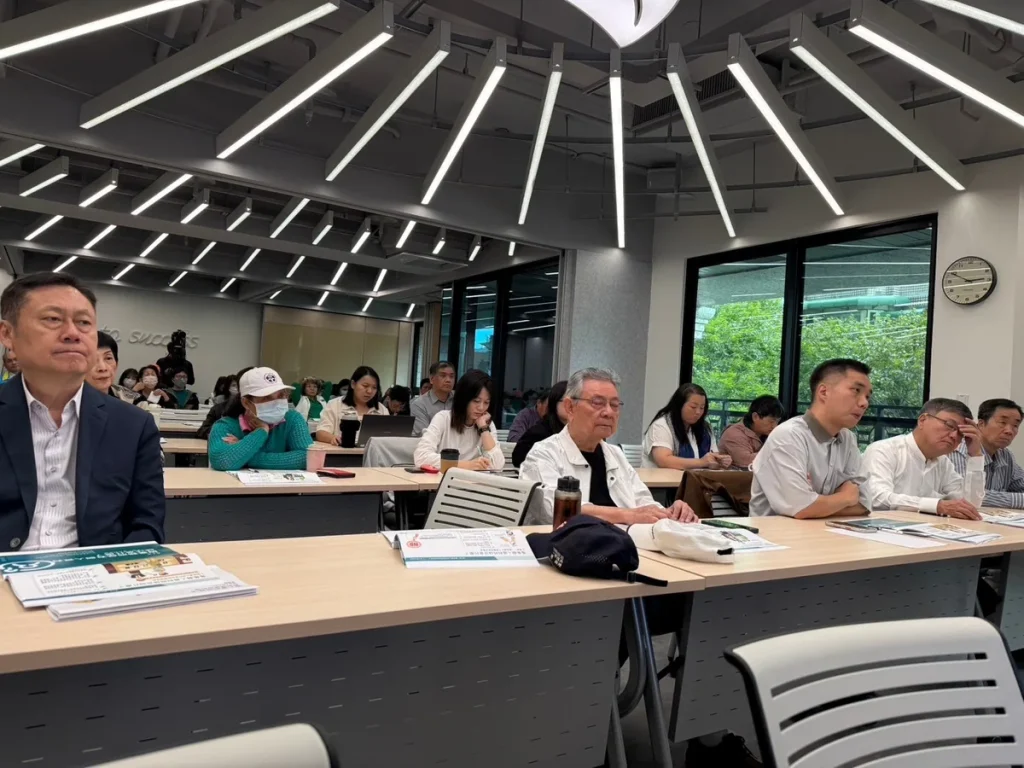 中小企業個資保護法制觀念企業宣導說明會