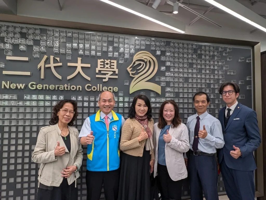 中小企業個資保護法制觀念企業宣導說明會 照片 7