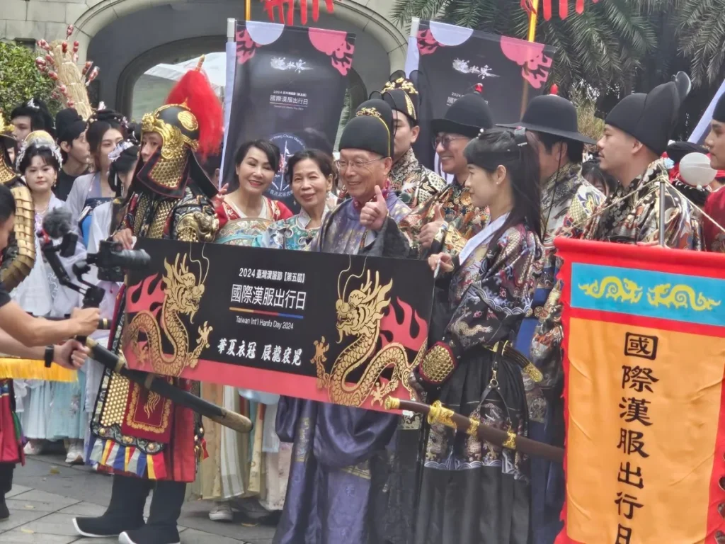 第五屆國際漢服出行日 照片 2