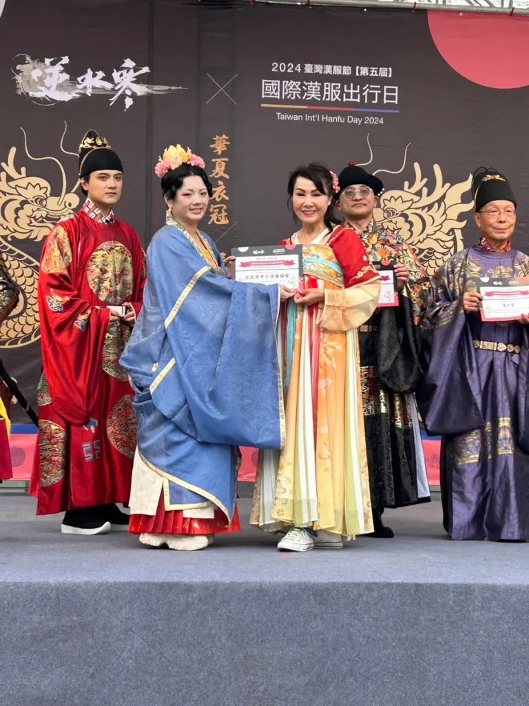 第五屆國際漢服出行日 照片 8