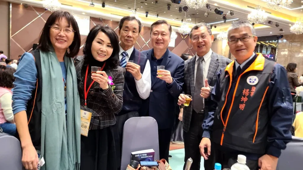 彰化縣中小企業協會理事長交接典禮 照片 5