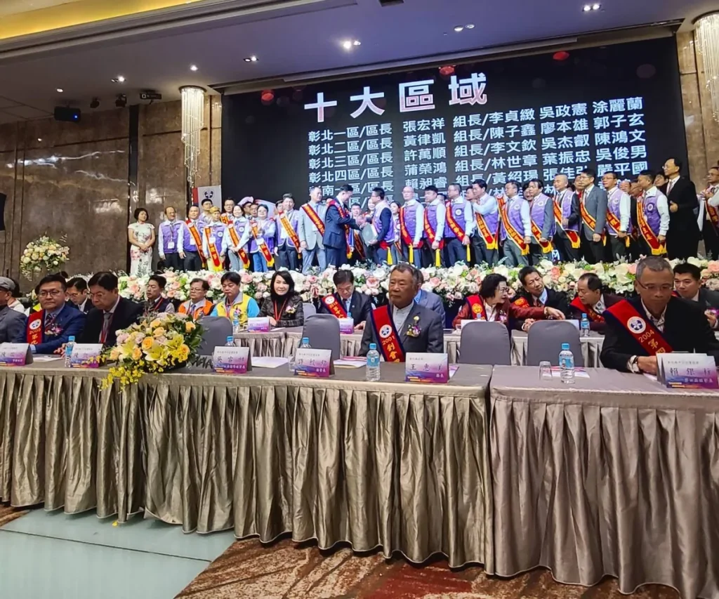 彰化縣中小企業協會理事長交接典禮 照片 9