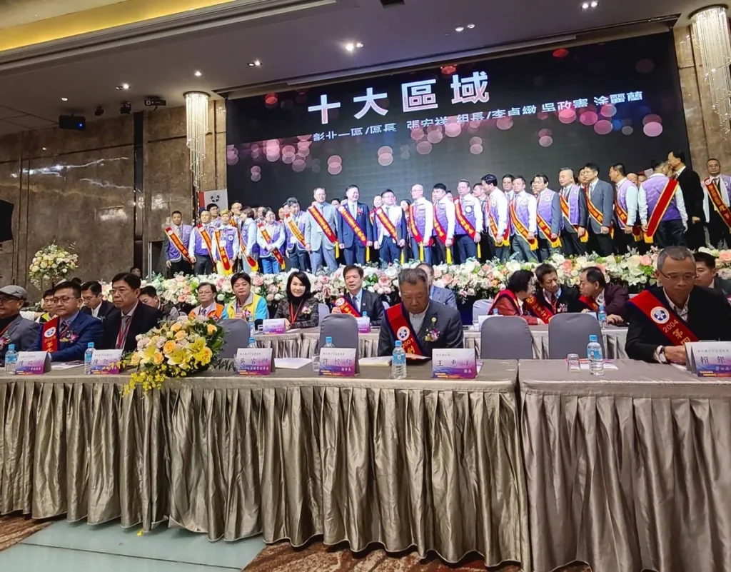 彰化縣中小企業協會理事長交接典禮 照片 10
