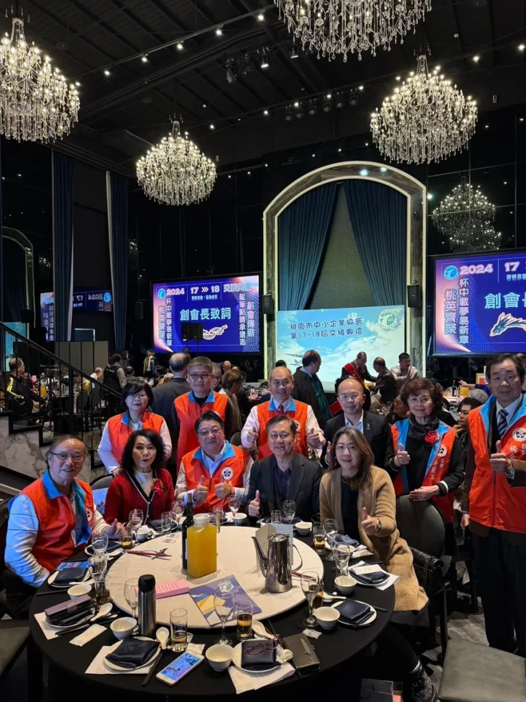 參加桃園中小企業協會交接典禮 照片 3