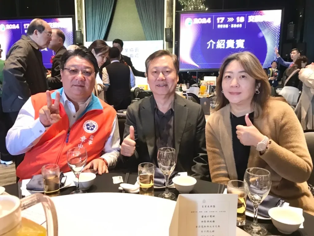 參加桃園中小企業協會交接典禮 照片 10