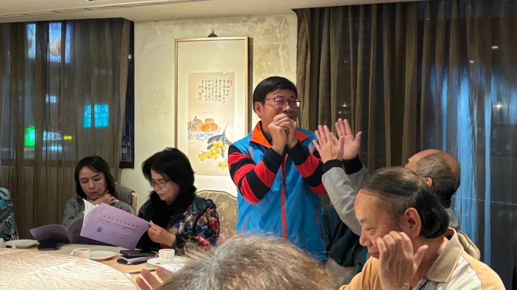 召開本會第八屆第二次會員大會第一次籌備會議 照片 8