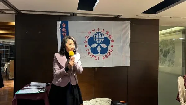 召開本會第八屆第二次會員大會第一次籌備會議 照片 9