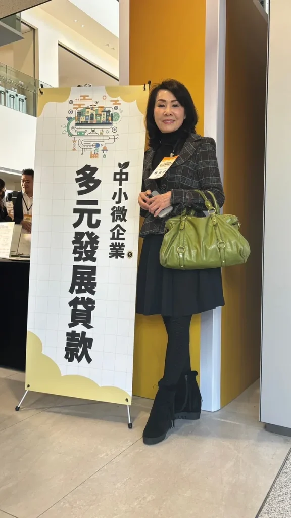「中小微企業多元振興發展計畫」啟動儀式 照片 2
