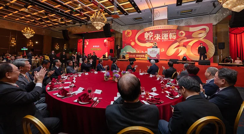 參加中華民國全國中小企業總會「 2025 年全國中小企業聯合新春團拜」 照片 2