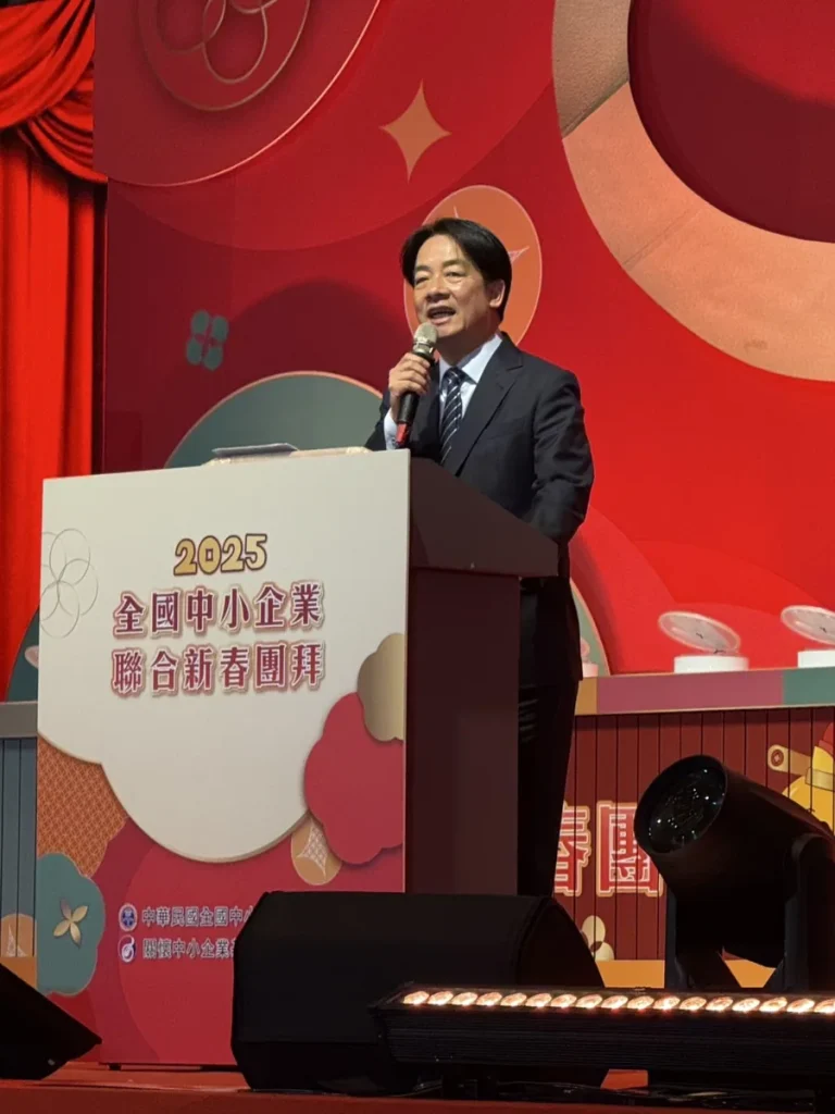 參加中華民國全國中小企業總會「 2025 年全國中小企業聯合新春團拜」 照片 6