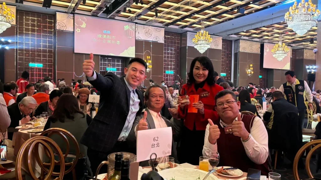 參加中華民國全國中小企業總會「 2025 年全國中小企業聯合新春團拜」 照片 7