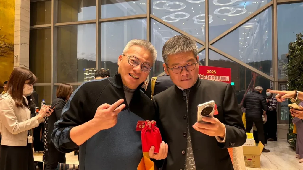 參加中華民國全國中小企業總會「 2025 年全國中小企業聯合新春團拜」 照片 9