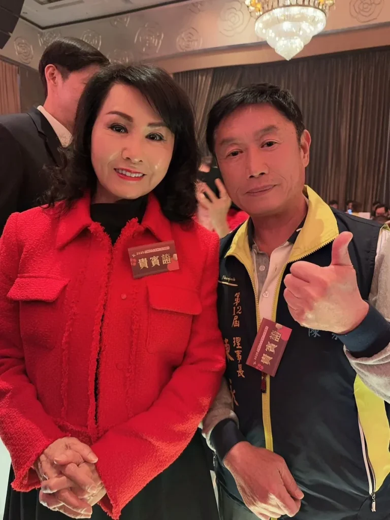 參加中華民國全國中小企業總會「 2025 年全國中小企業聯合新春團拜」 照片 10