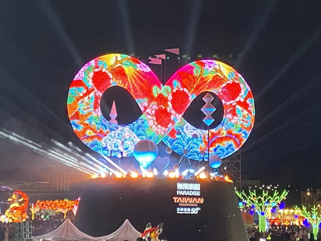參加 2025 台灣燈會在桃園 照片 2