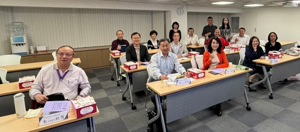 召開本會第八屆第五次理監事會議暨第八屆第二次會員大會第二次籌備會 照片 3