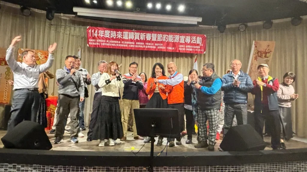 參加苗栗兄弟會 114 年新春團拜 照片 8