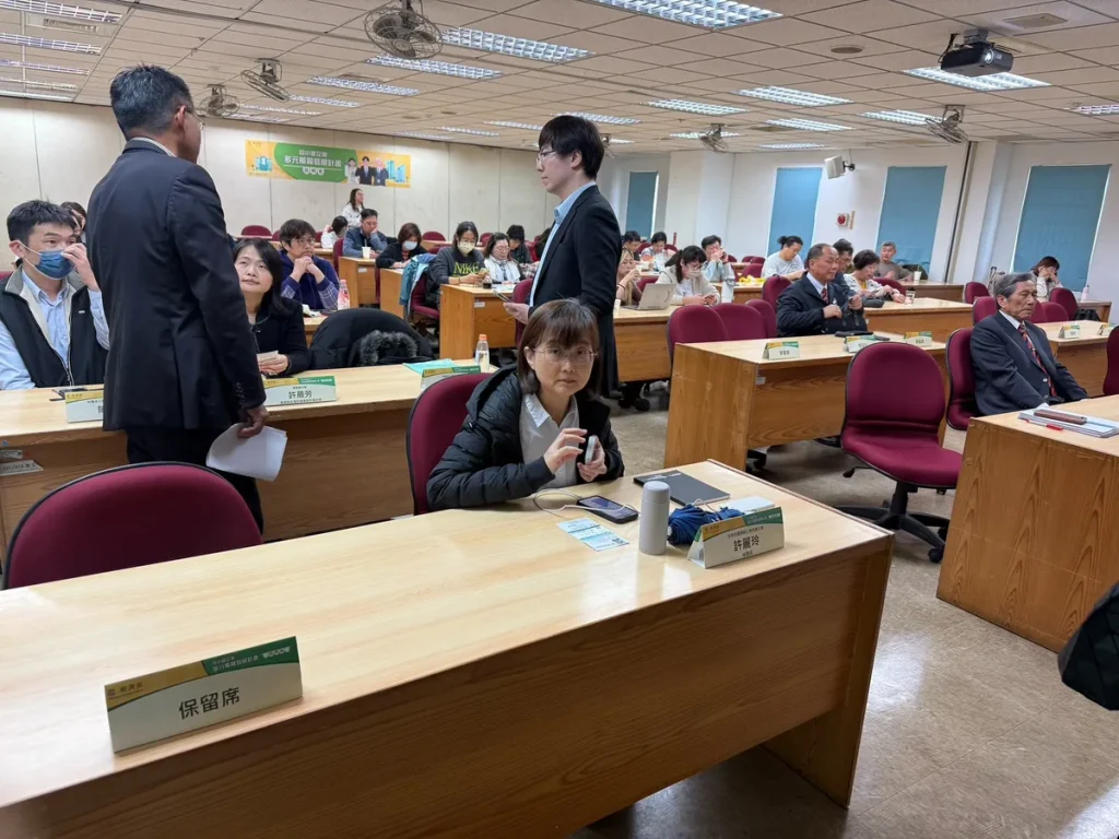 參加經濟部中小微企業多元振興發展計畫說明會