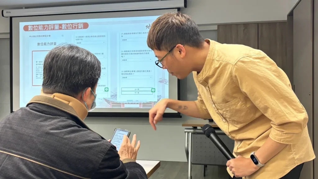 參加城鄉私塾－數位行銷課程 照片 7