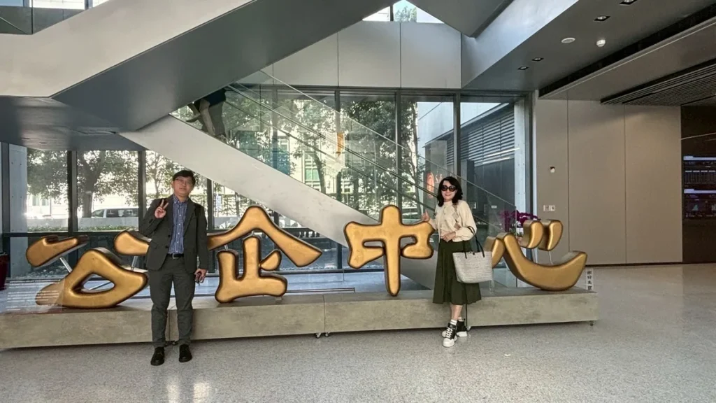 參加中小企業信用保證融資業務績優金融機構及授信經理人暨花蓮地震之 0403 重建相挺頒獎 照片 9