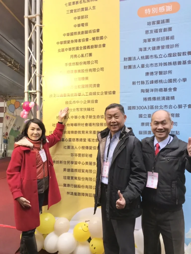 寶貝 Fun 心快樂成長派對