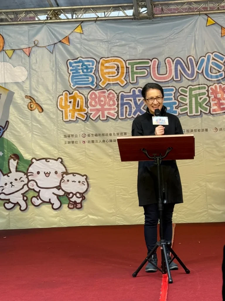 寶貝 Fun 心快樂成長派對 照片 4