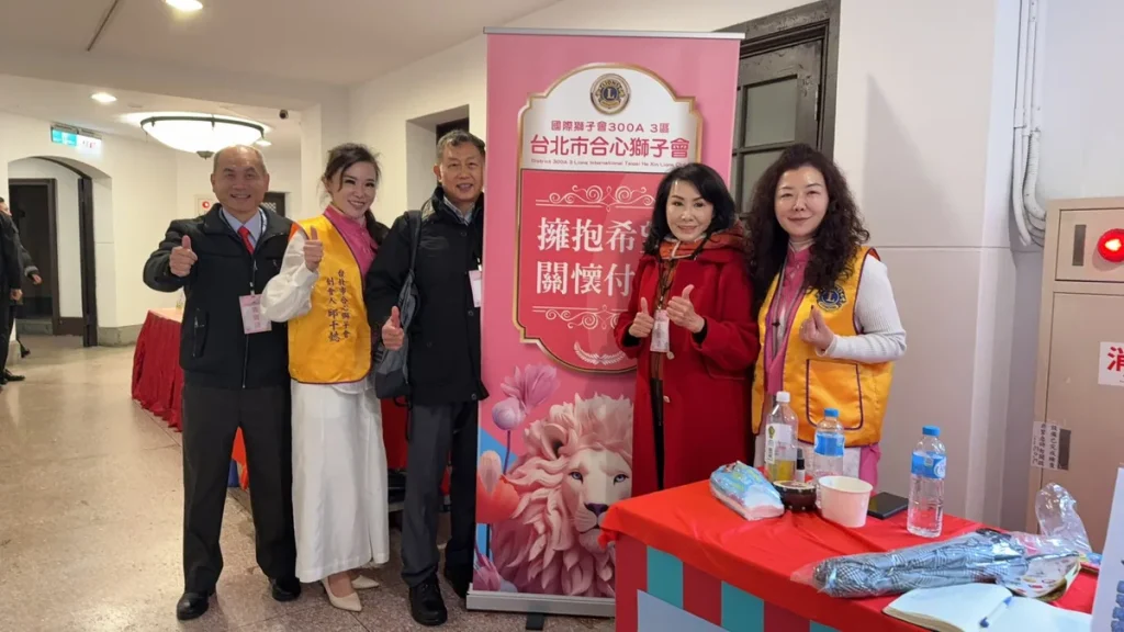 寶貝 Fun 心快樂成長派對 照片 6