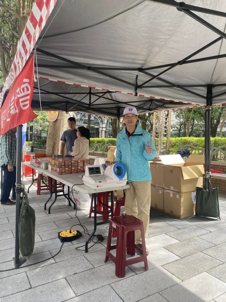 桃園市中小企業協會捐血活動