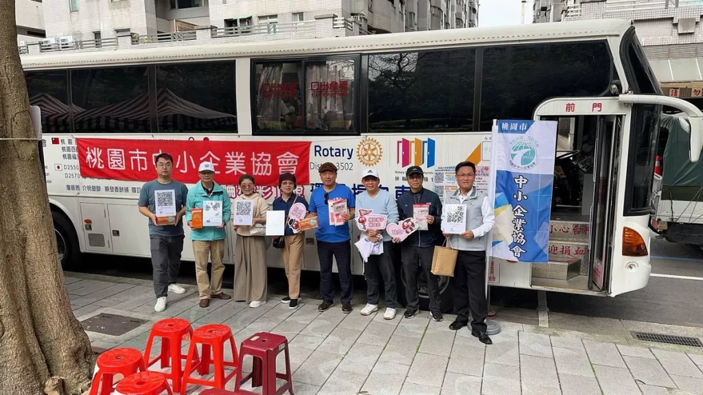 桃園市中小企業協會捐血活動 照片 4