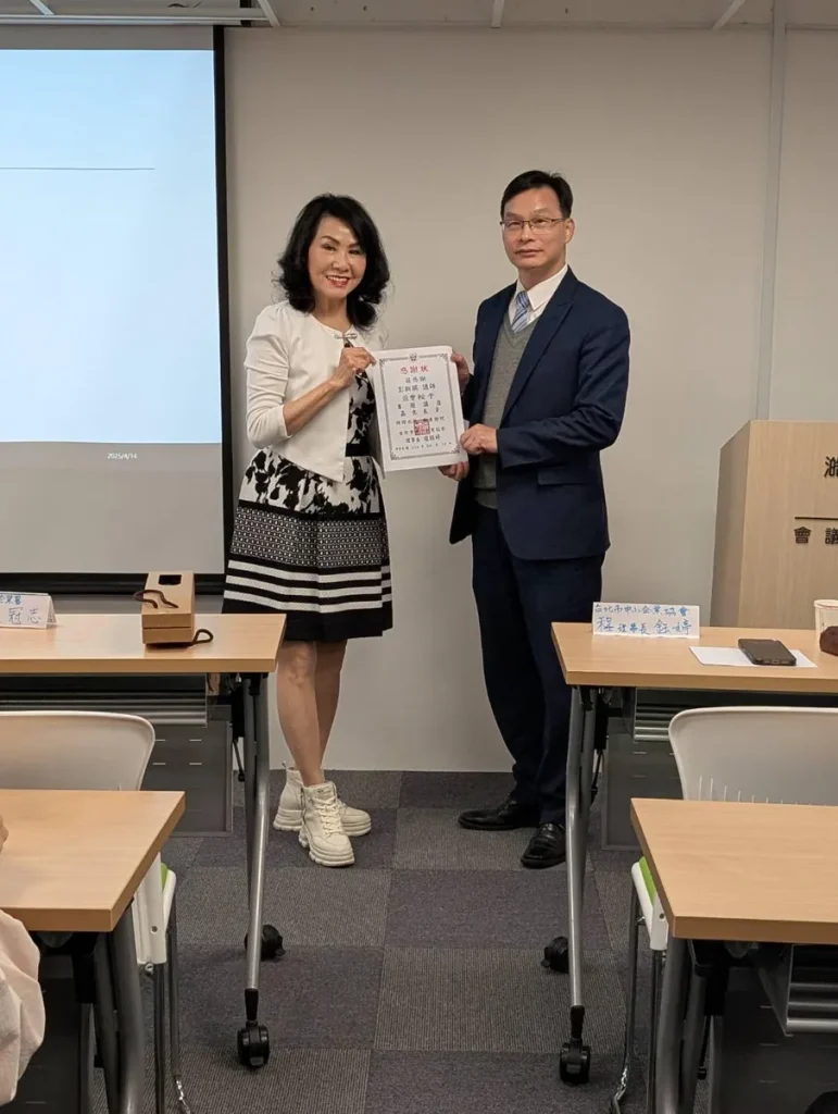 本會舉辦中小微企業多元振興發展計畫課程 照片 6