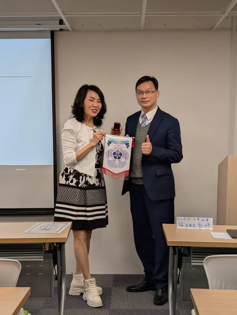 本會舉辦中小微企業多元振興發展計畫課程 照片 7