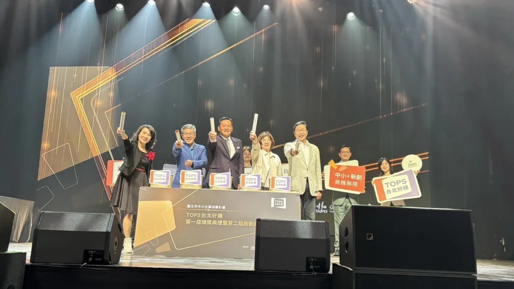 TOPS 台北好購第一屆頒獎典禮暨第二屆啟動記者會 照片 9
