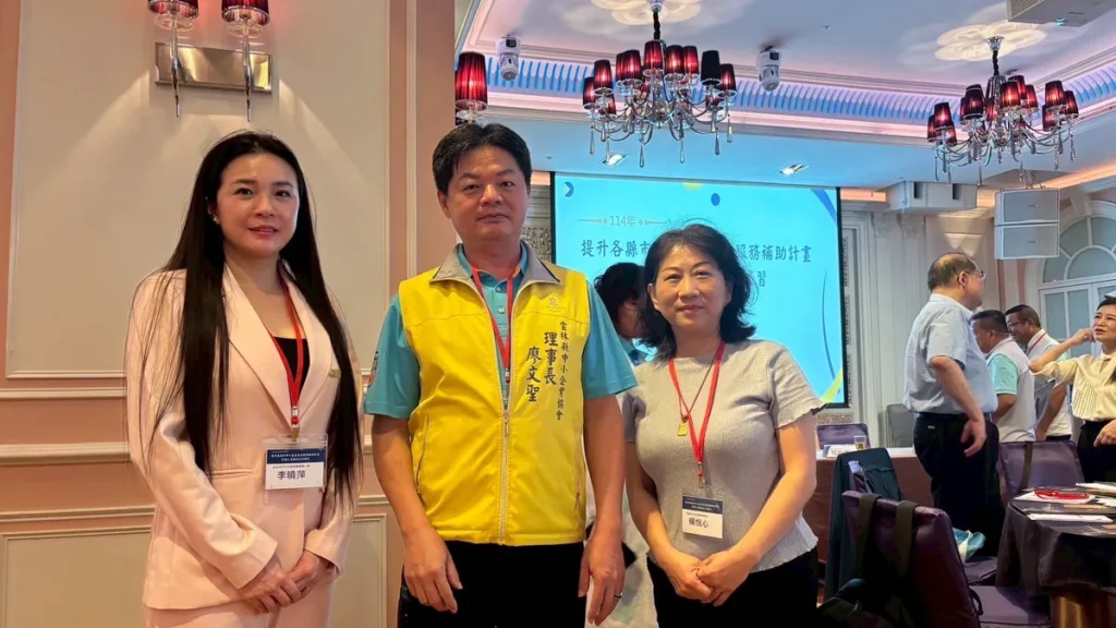 參加提升各縣市中小企業基層服務補助計畫會務人員培訓交流講習 照片 6