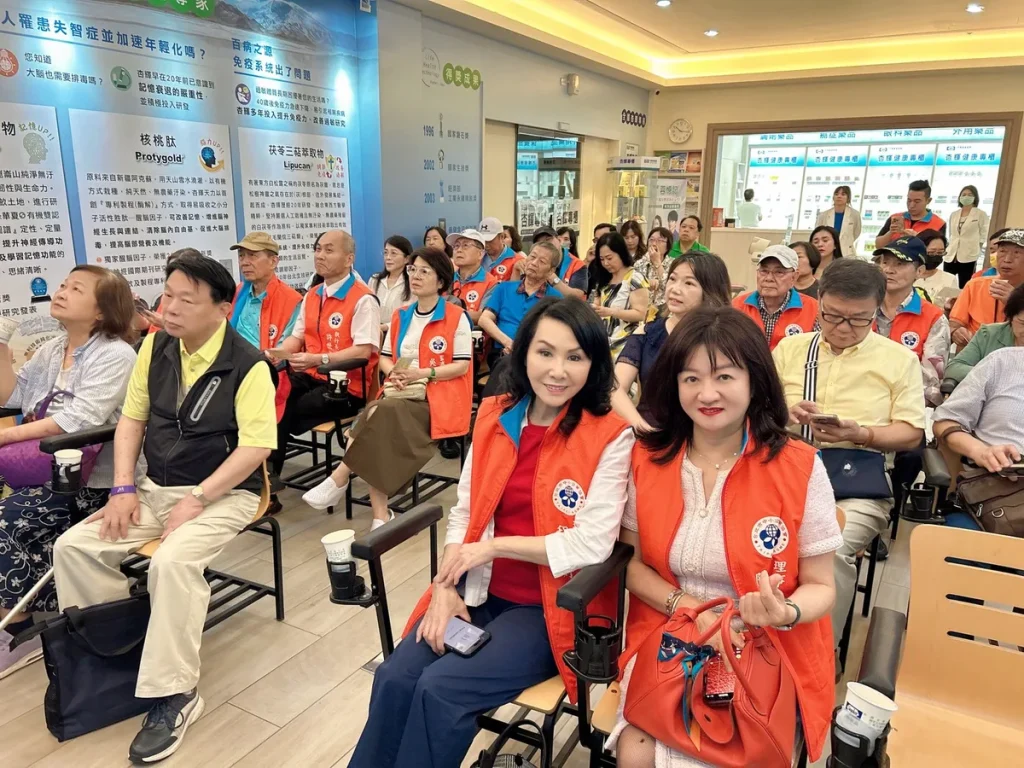 企業參訪暨參加四會聯誼 照片 8