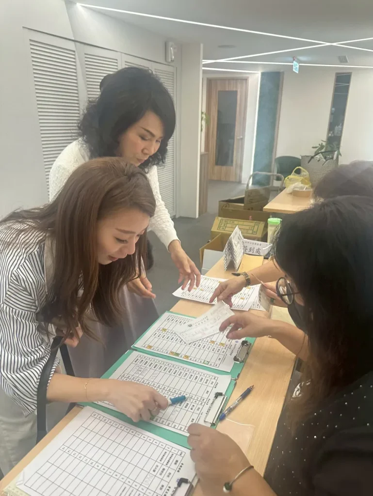 中小微企業多元振興發展計畫