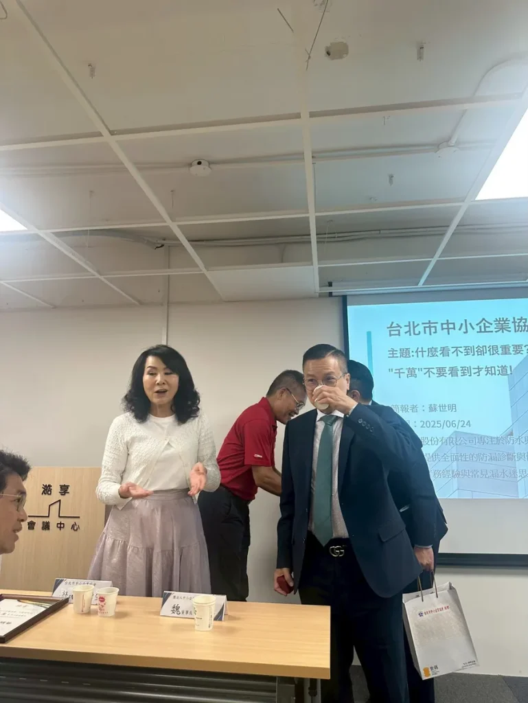 中小微企業多元振興發展計畫 照片 5