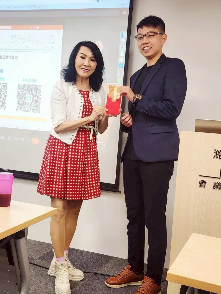 中小微企業數位轉型行銷概論 + 實務應用研習營