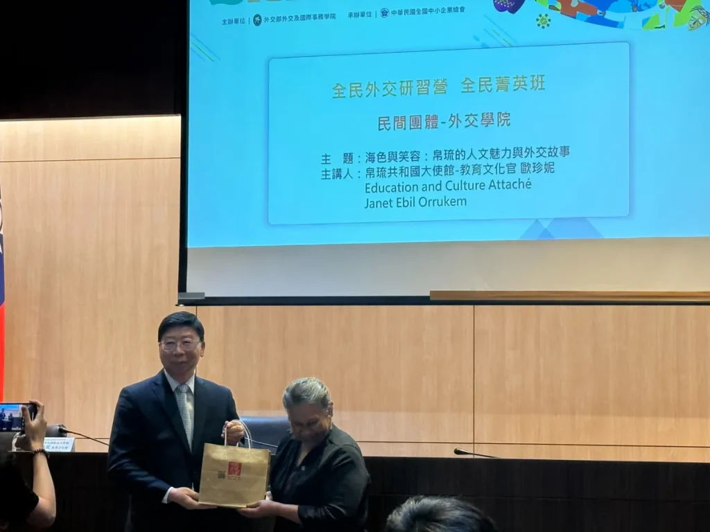 全民外交研習營 照片 3