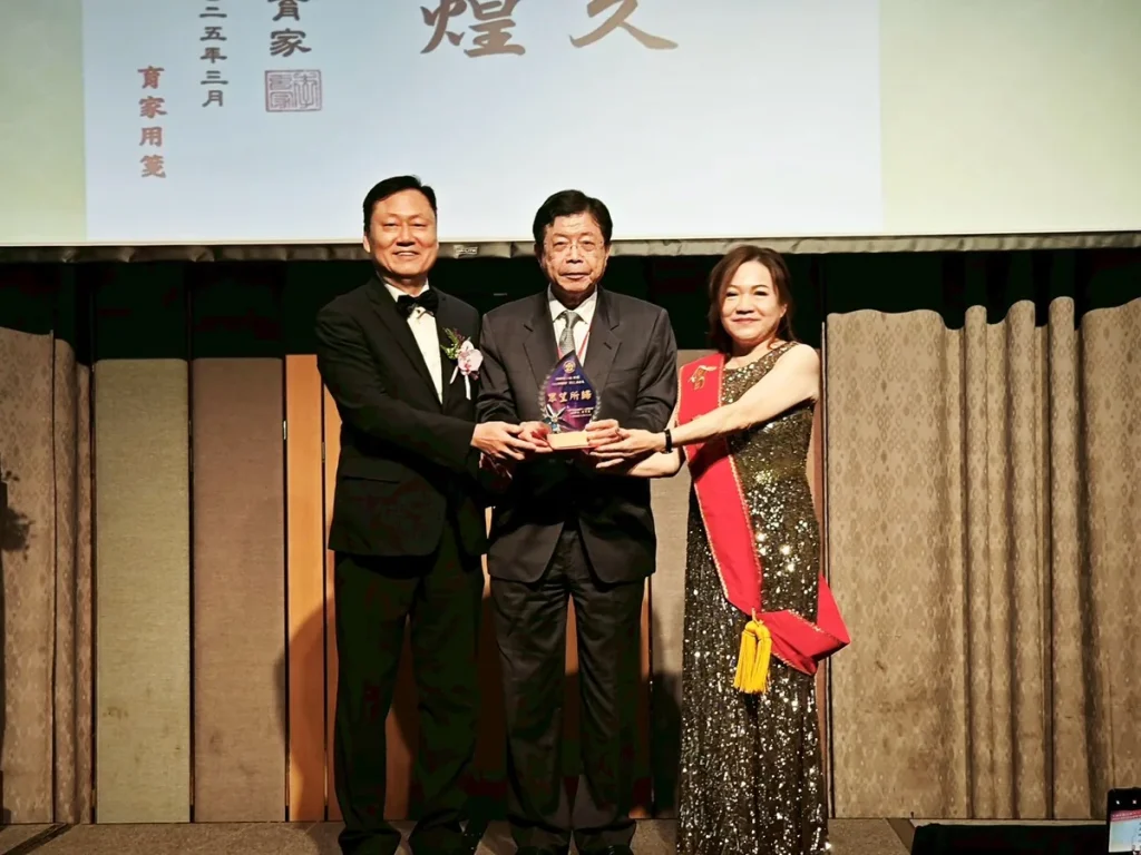 久久聯誼會第 30、31 屆會長交接典禮 照片 7