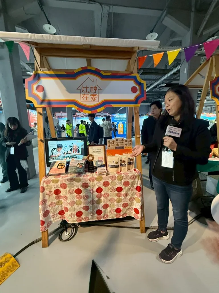 數據市集｜中小企業融資創新實踐～數據啟程 照片 4