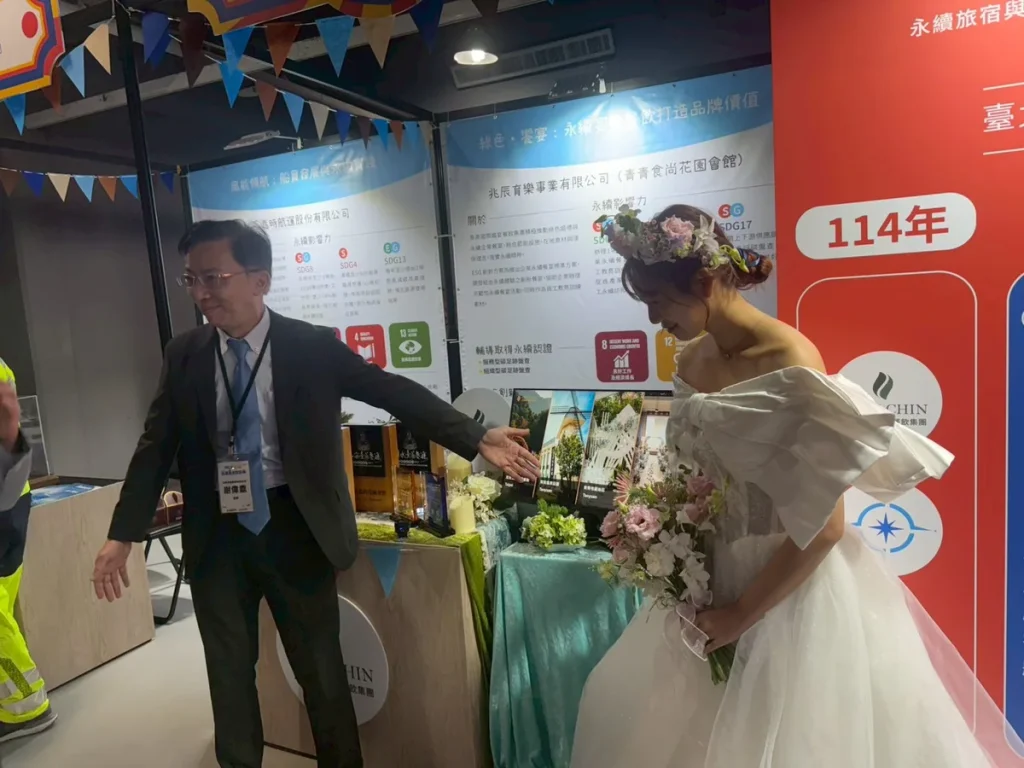 數據市集｜中小企業融資創新實踐～數據啟程 照片 5