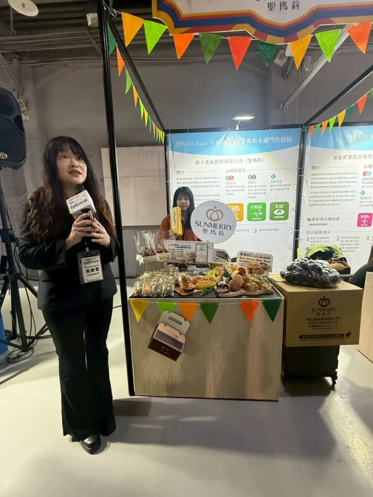 數據市集｜中小企業融資創新實踐～數據啟程 照片 9