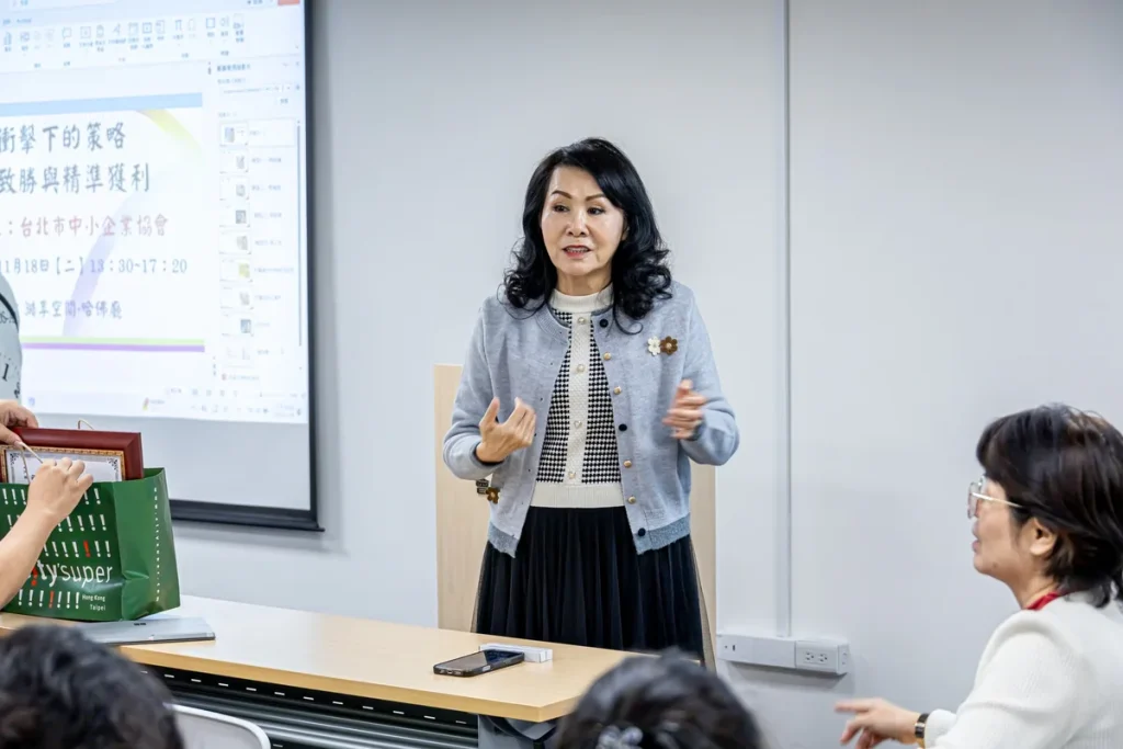 【AI 衝擊下的策略，如何致勝與精準獲利 】 課程 照片 7