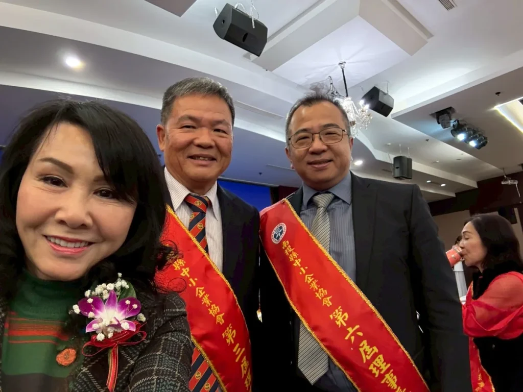 參加南投縣中小企業協會理事長交接典禮 照片 3