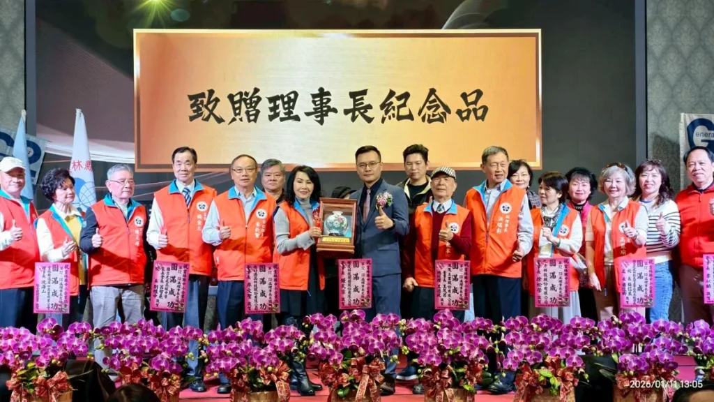 參加雲林縣中小企業理事長交接典禮暨彰化扇形車站一日旅遊
