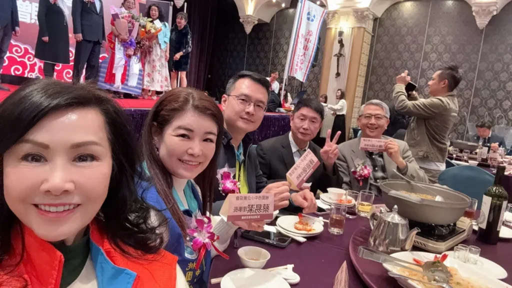 台中市中小企業協會理事長交接 照片 3