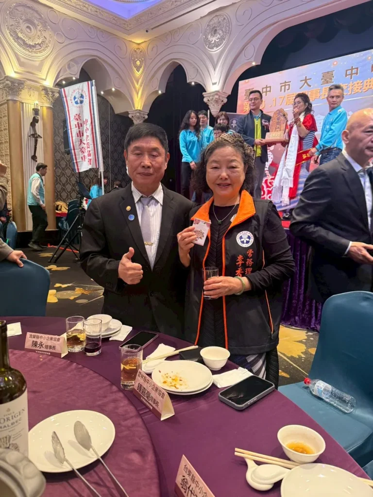 台中市中小企業協會理事長交接 照片 7
