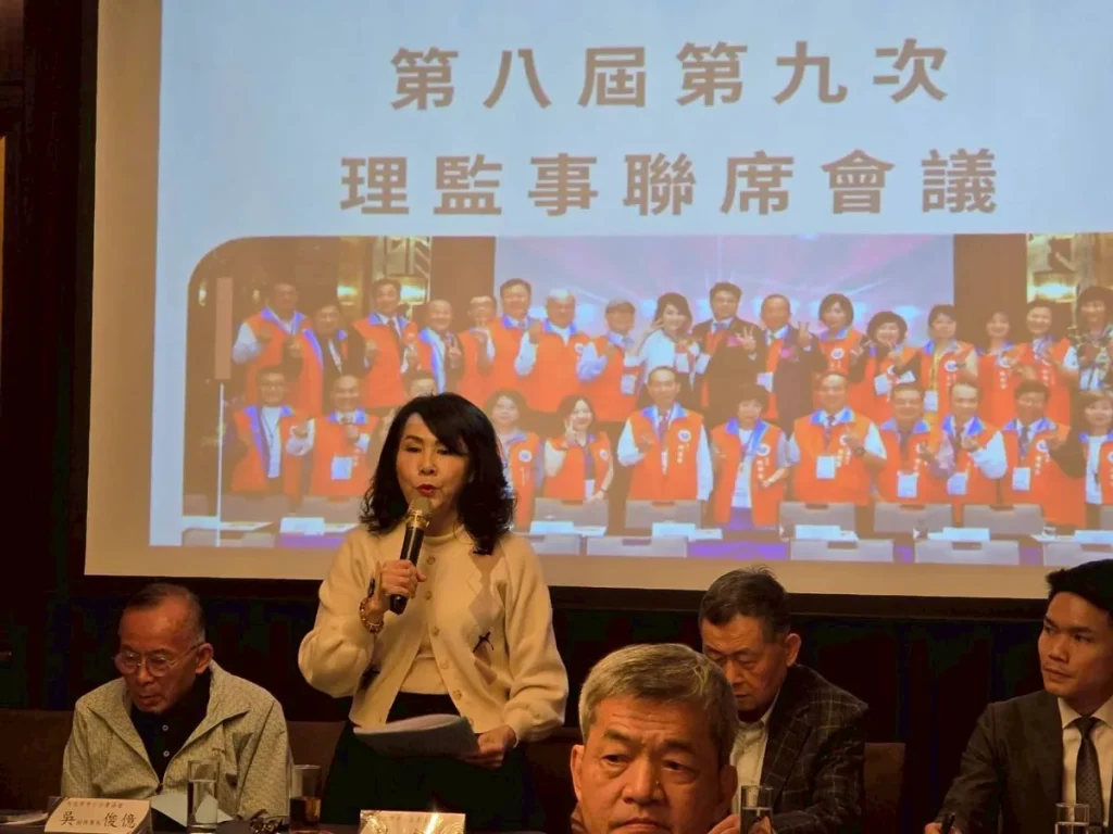 第八屆第 9 次理監事會議 照片 5